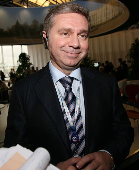 Russian-Arab World Business Dialogue at St. Petersburg Forum