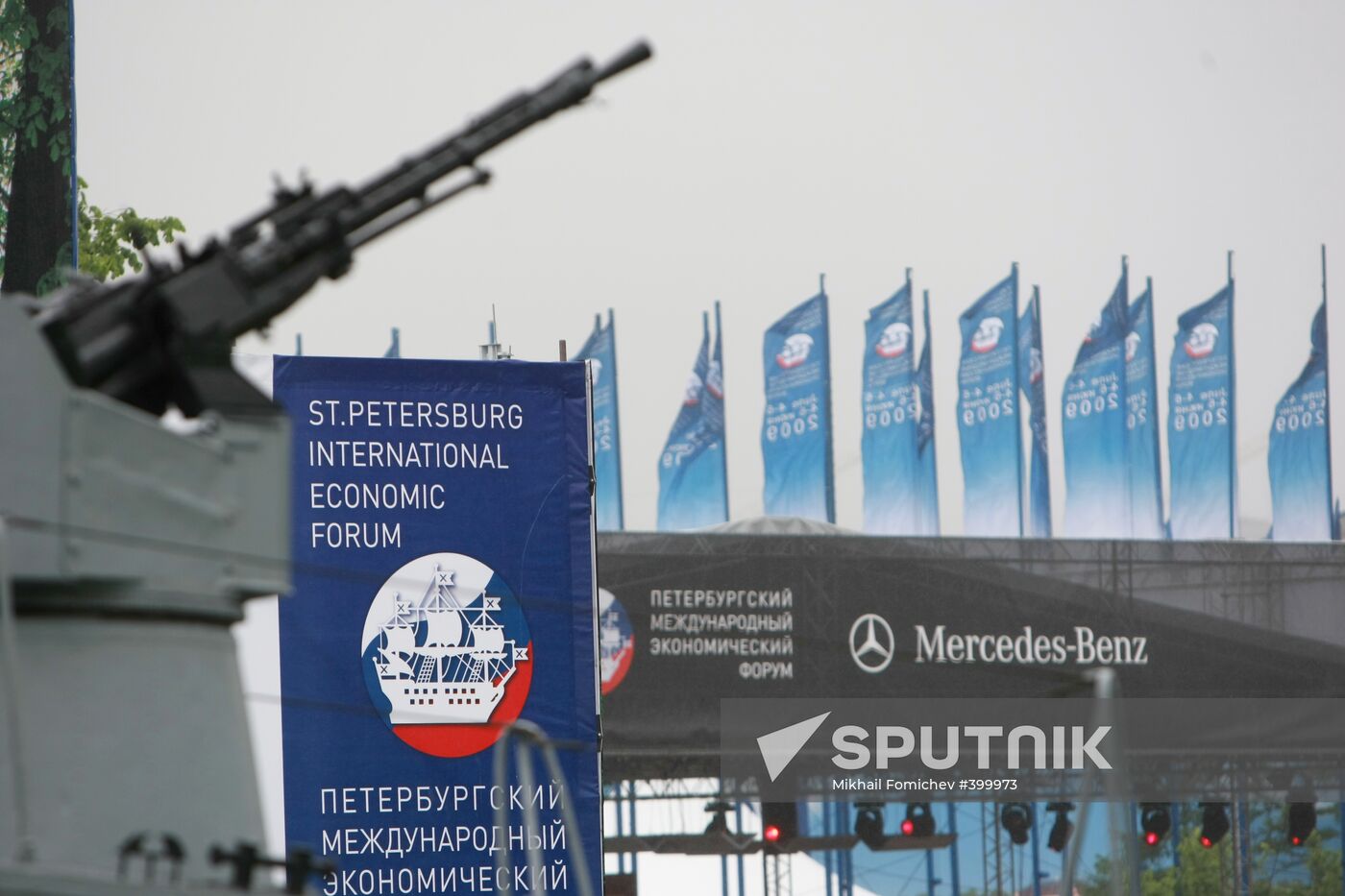 Preparing for Petersburg economic forum
