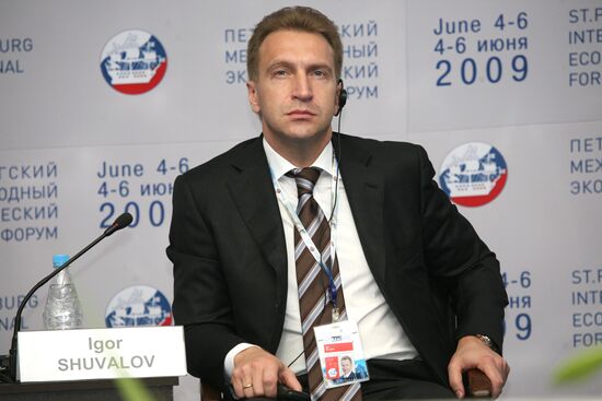 PIEF: Russian-Arab relations