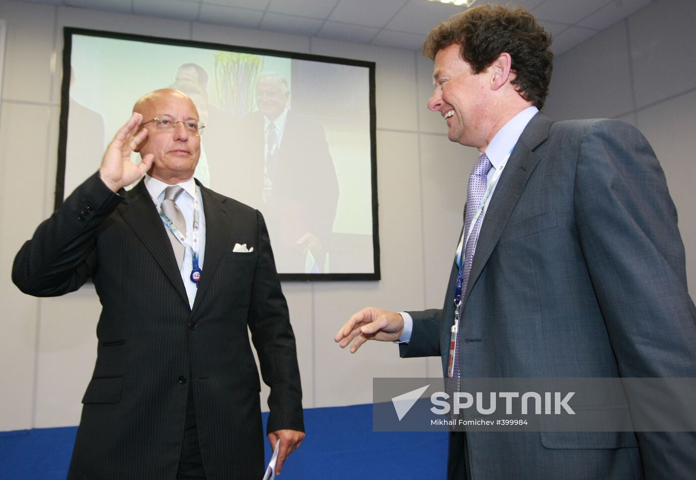 PIEF. "Russia-EU business dialogue"