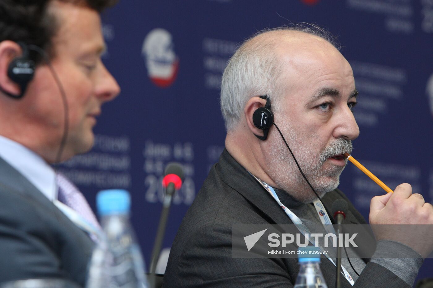 PIEF. Russia-EU dialogue