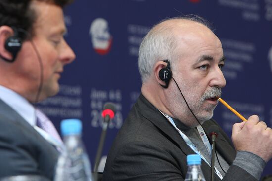 PIEF. Russia-EU dialogue