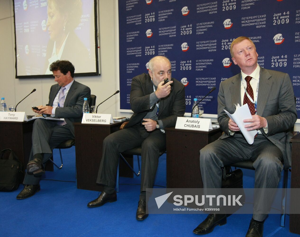 PIEF. Russia-EU dialogue