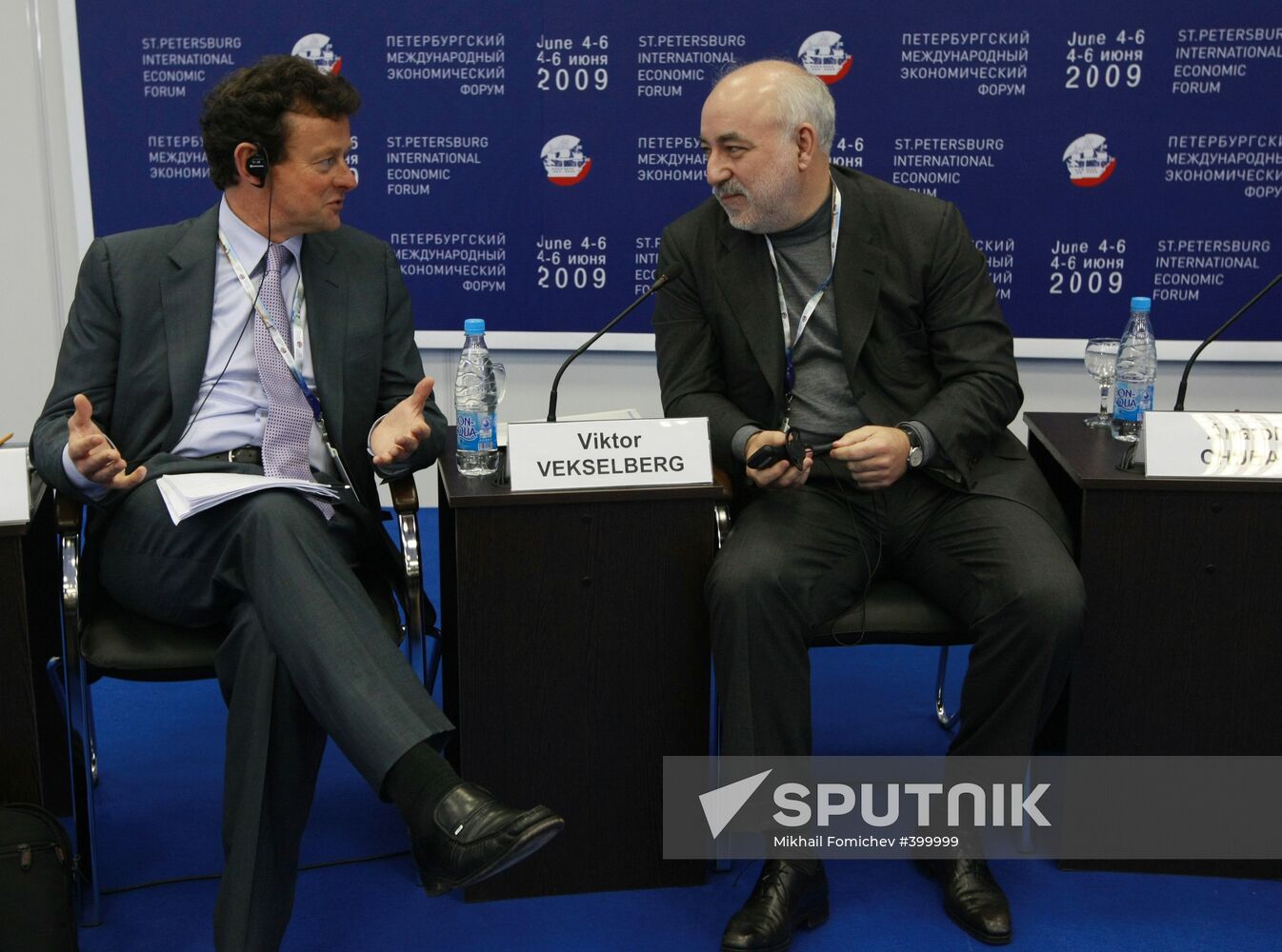 PIEF. Russia-EU dialogue