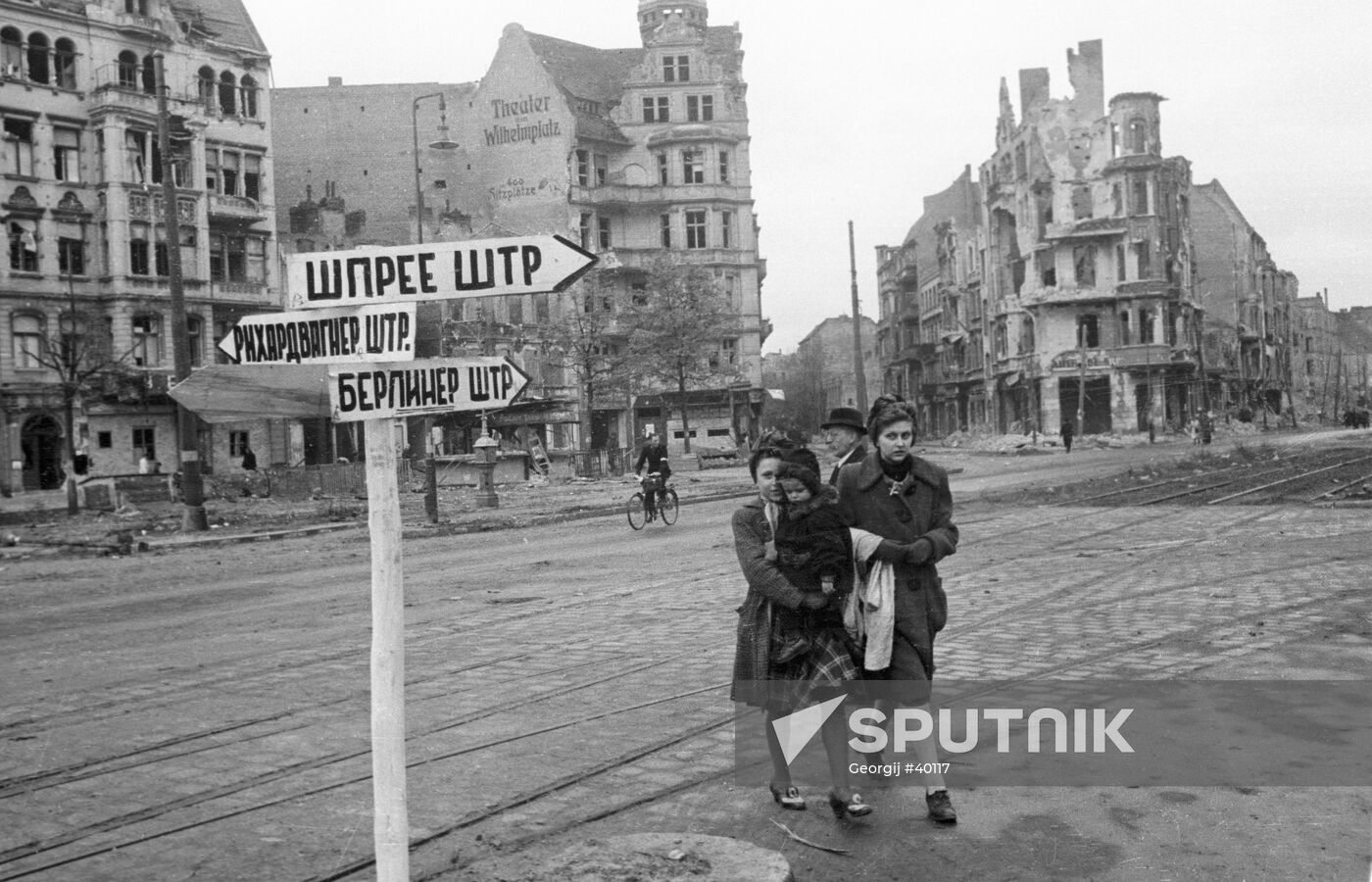 Berliner Strasse, Berlin
