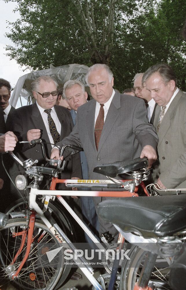 CHERNOMYRDIN BICYCLE WORKS
