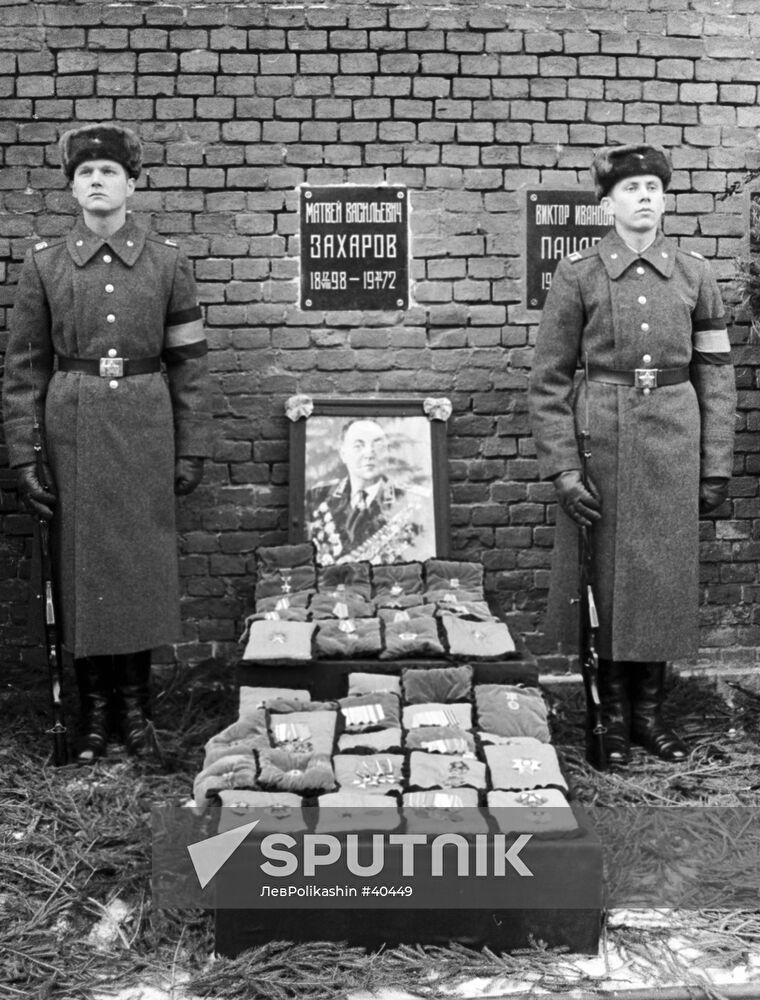 KREMLIN WALL FUNERAL ZAKHAROV SOLDIERS