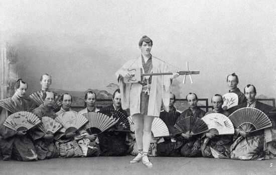 STANISLAVSKY MIKADO