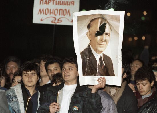 PROTEST RALLY ZHIVKOV