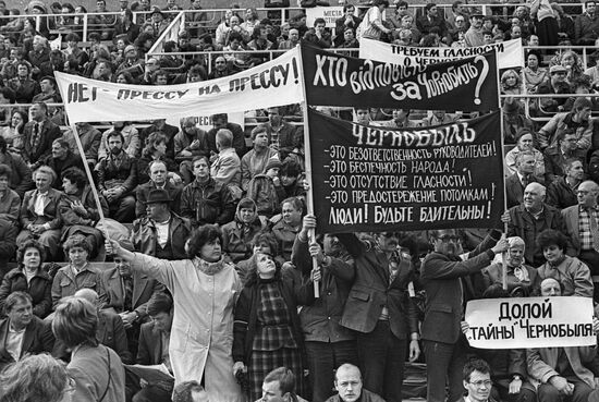 RALLY CHERNOBYL