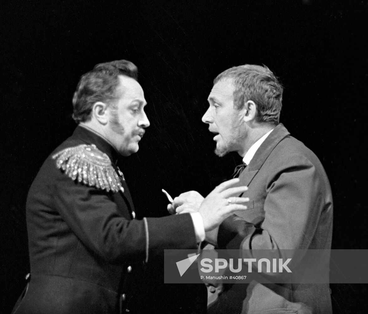STRZHELCHIK SMOKTUNOVSKY THE IDIOT
