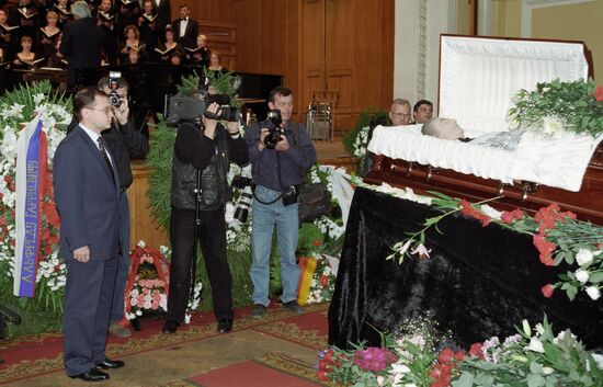 KIRIYENKO SHNITKE COFFIN FUNERALS