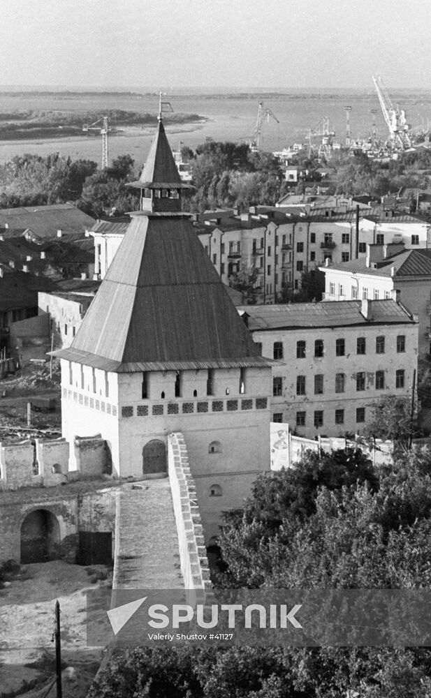 ASTRAKHAN KREMLIN