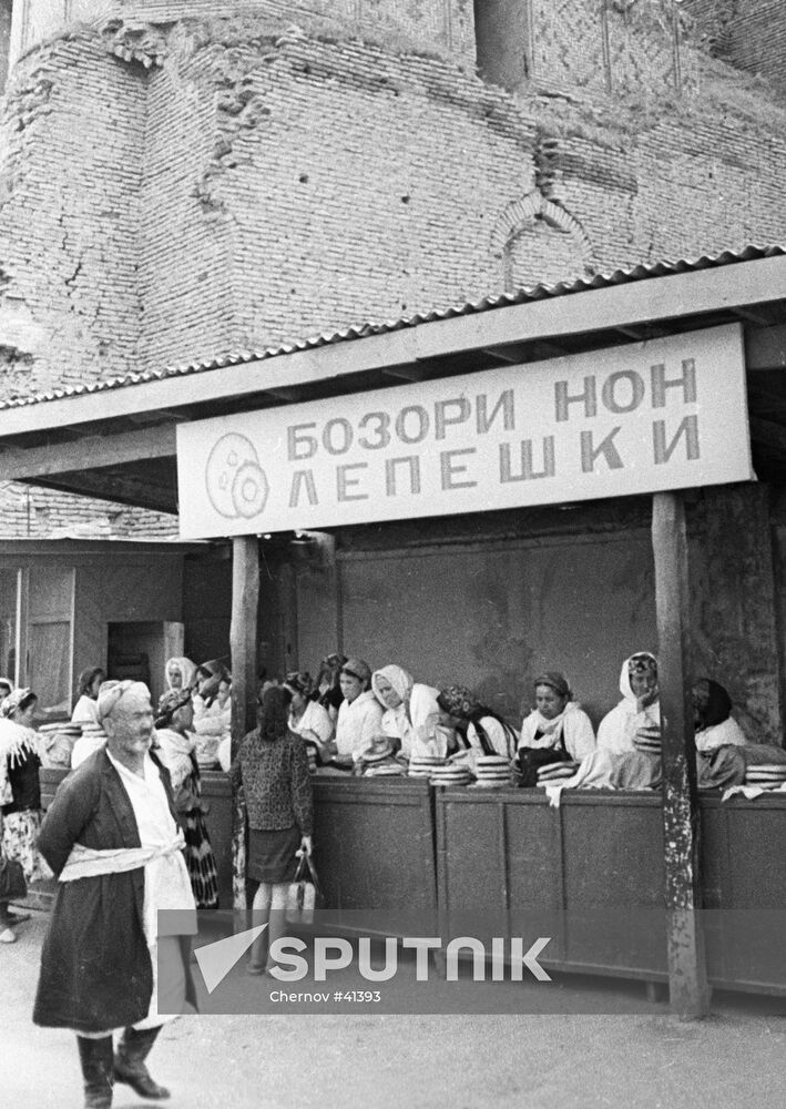 SAMARKAND MARKET