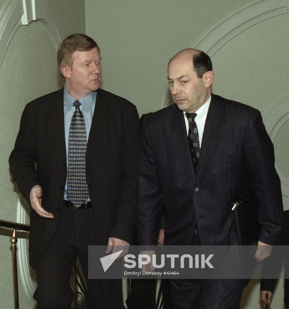 CHUBAIS RUSHAILO