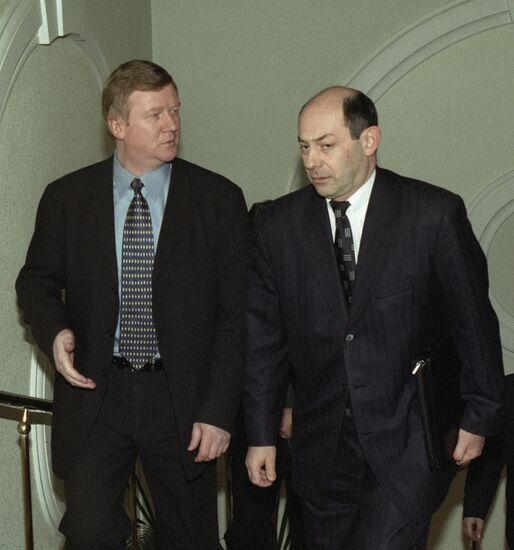 CHUBAIS RUSHAILO