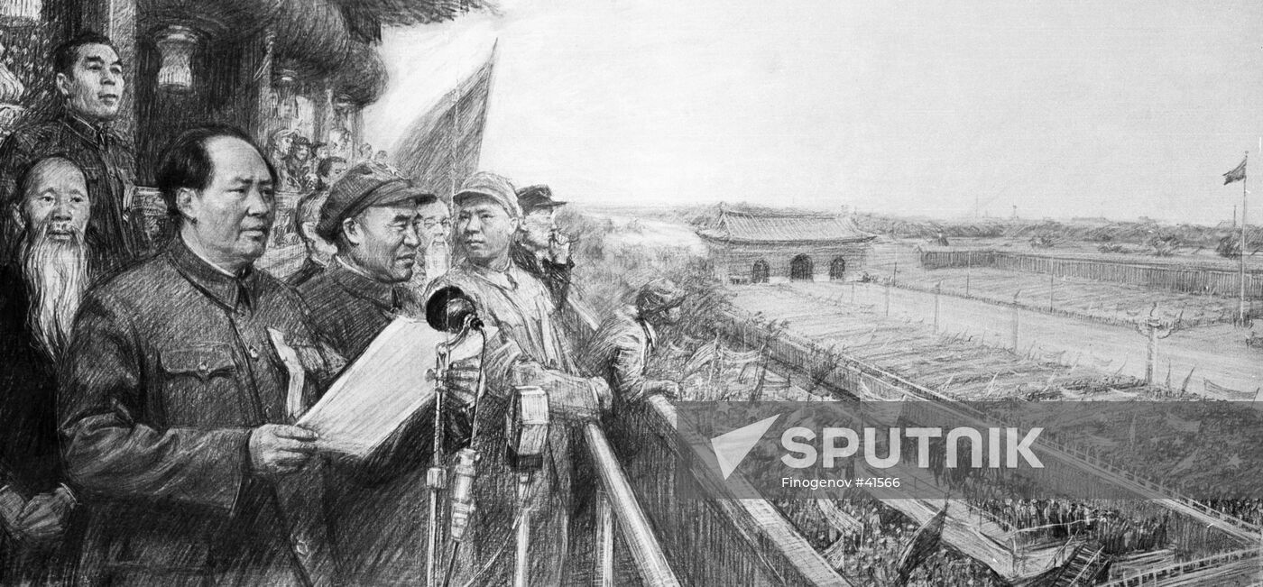 MAO ZEDONG PROCLAIMS THE PEOPLE'S REPUBLIC OF CHINA