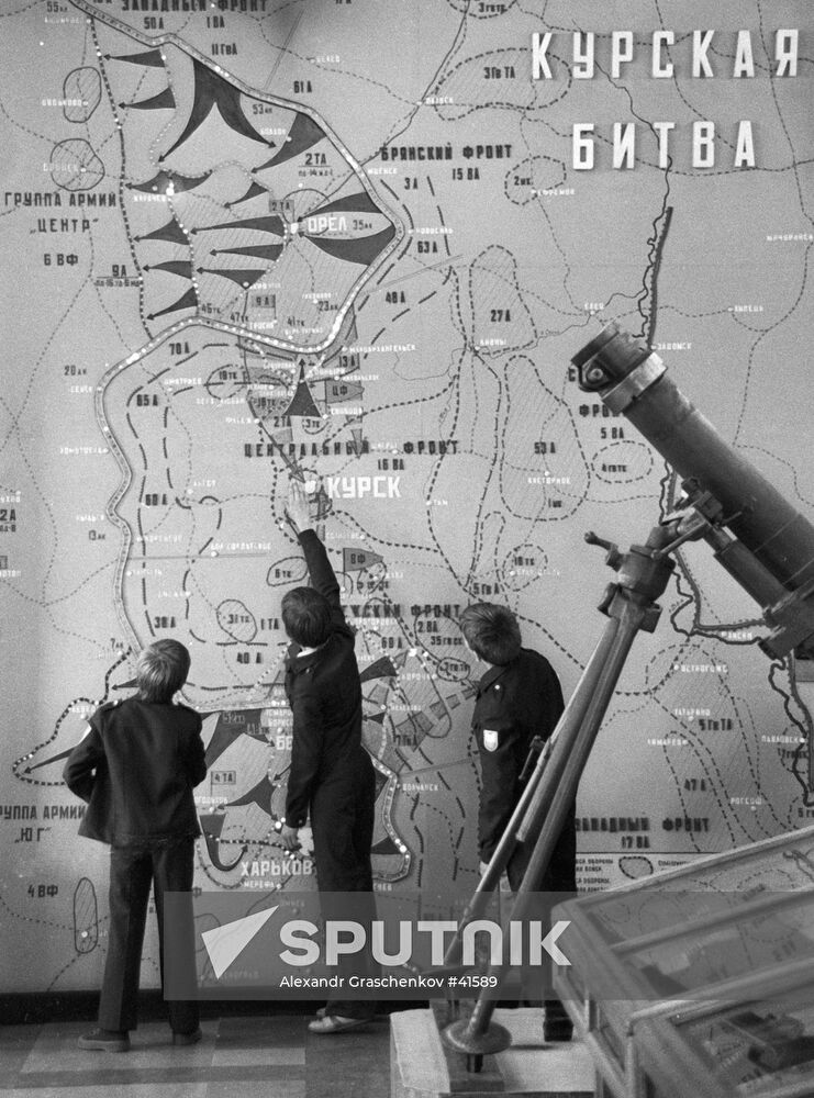 HISTORY MUSEUM BATTLE OF KURSK