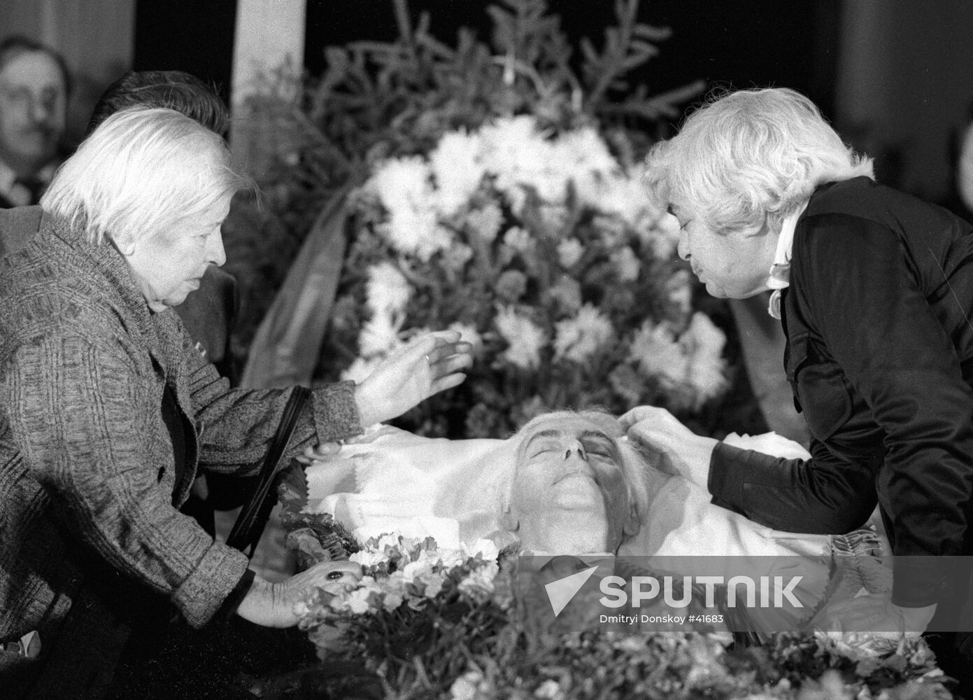 FUNERAL OF RAIKIN