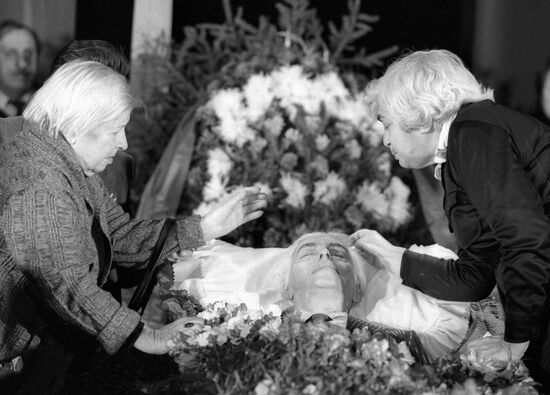 FUNERAL OF RAIKIN