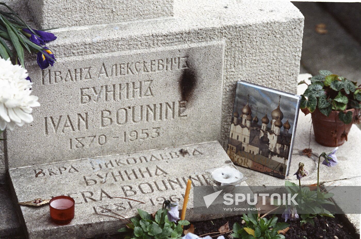 GRAVE BUNIN