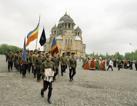 FUNERAL PROCESSION COSSACKS
