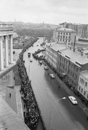 GAGARIN SEREGIN LAST RESPECTS