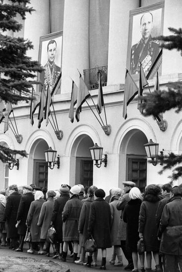 GAGARIN SEREGIN LAST RESPECTS