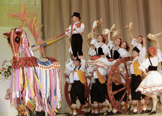 MOISEYEV FOLK DANCE ENSEMBLE