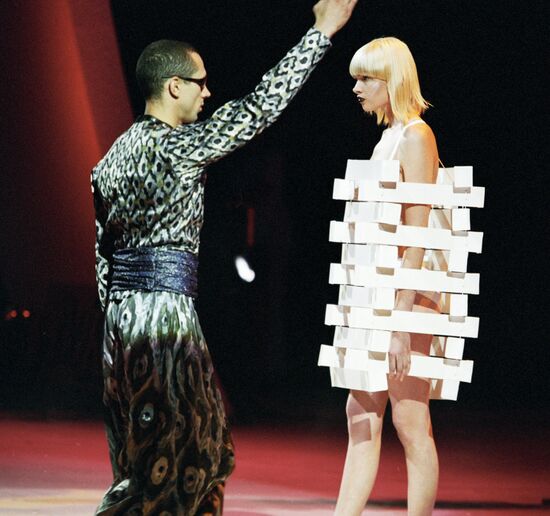 WORLD OF BEAUTY 2000