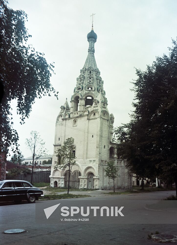 YAROSLAVL BELFRY