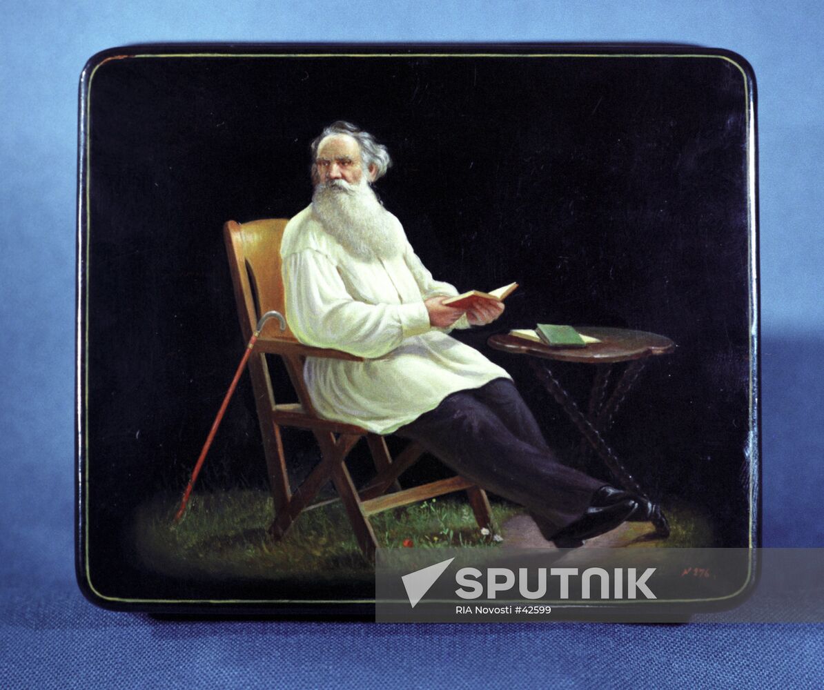 BOX FEDOSKINO