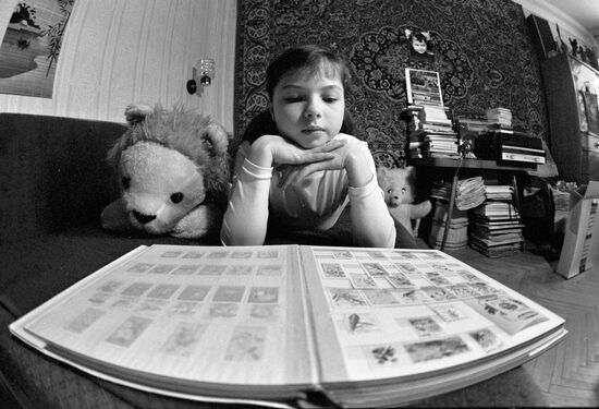 BICHEROVA STAMPS ALBUM