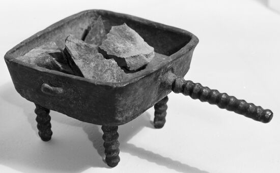 SMOKING DEVICE