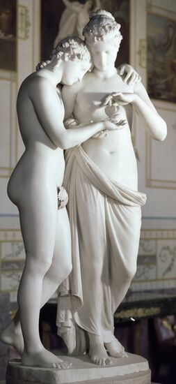 SCULPTURE 'AMOR ET PSYCHE'