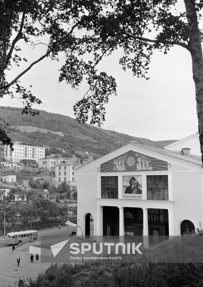 DRAMA THEATER PETROPAVLOVSK-KAMCHATSKY