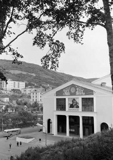 DRAMA THEATER PETROPAVLOVSK-KAMCHATSKY