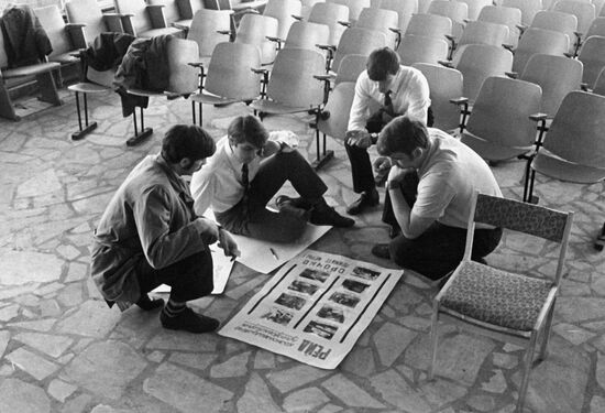 KOMSOMOL MEMBERS PHOTO NEWSPAPER ISSUE