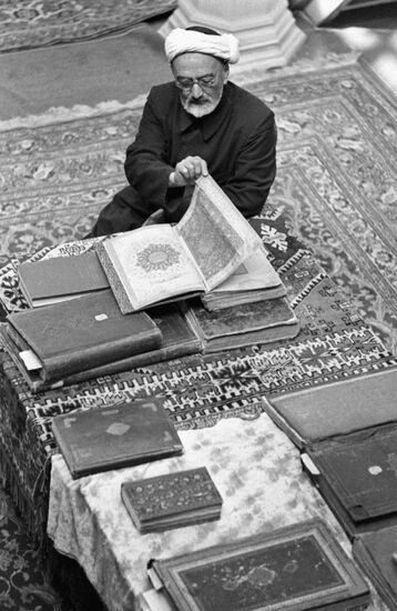 MUSLIM BOOKS LIBRARY