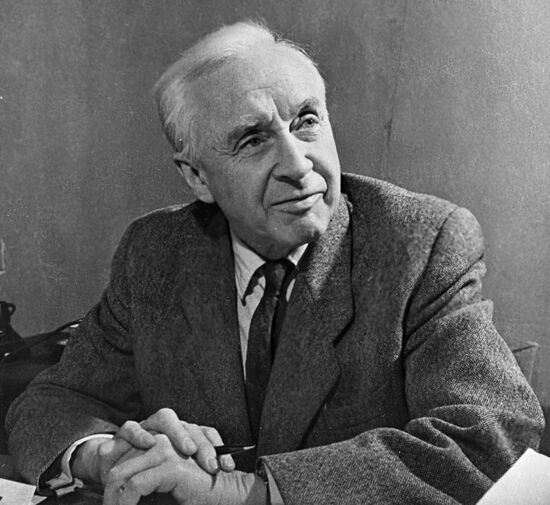 ACADEMICIAN ENGELGARDT