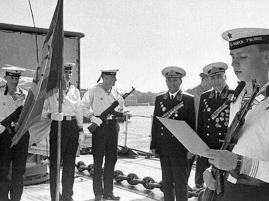 CADET OF NAKHIMOV SCHOOL VOW