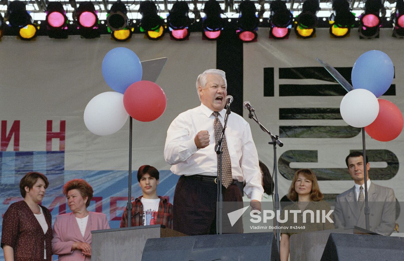 YELTSIN MEETING