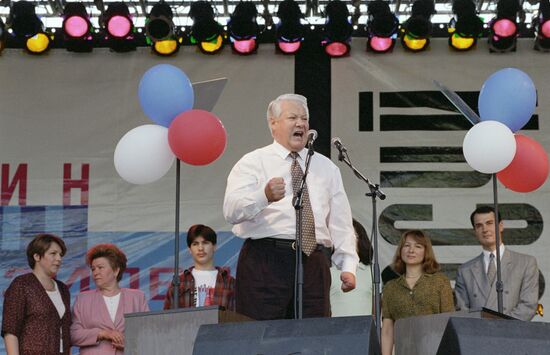 YELTSIN MEETING