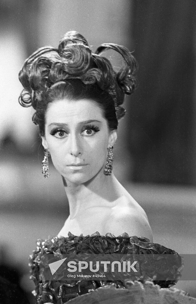PLISETSKAYA