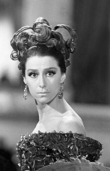 PLISETSKAYA