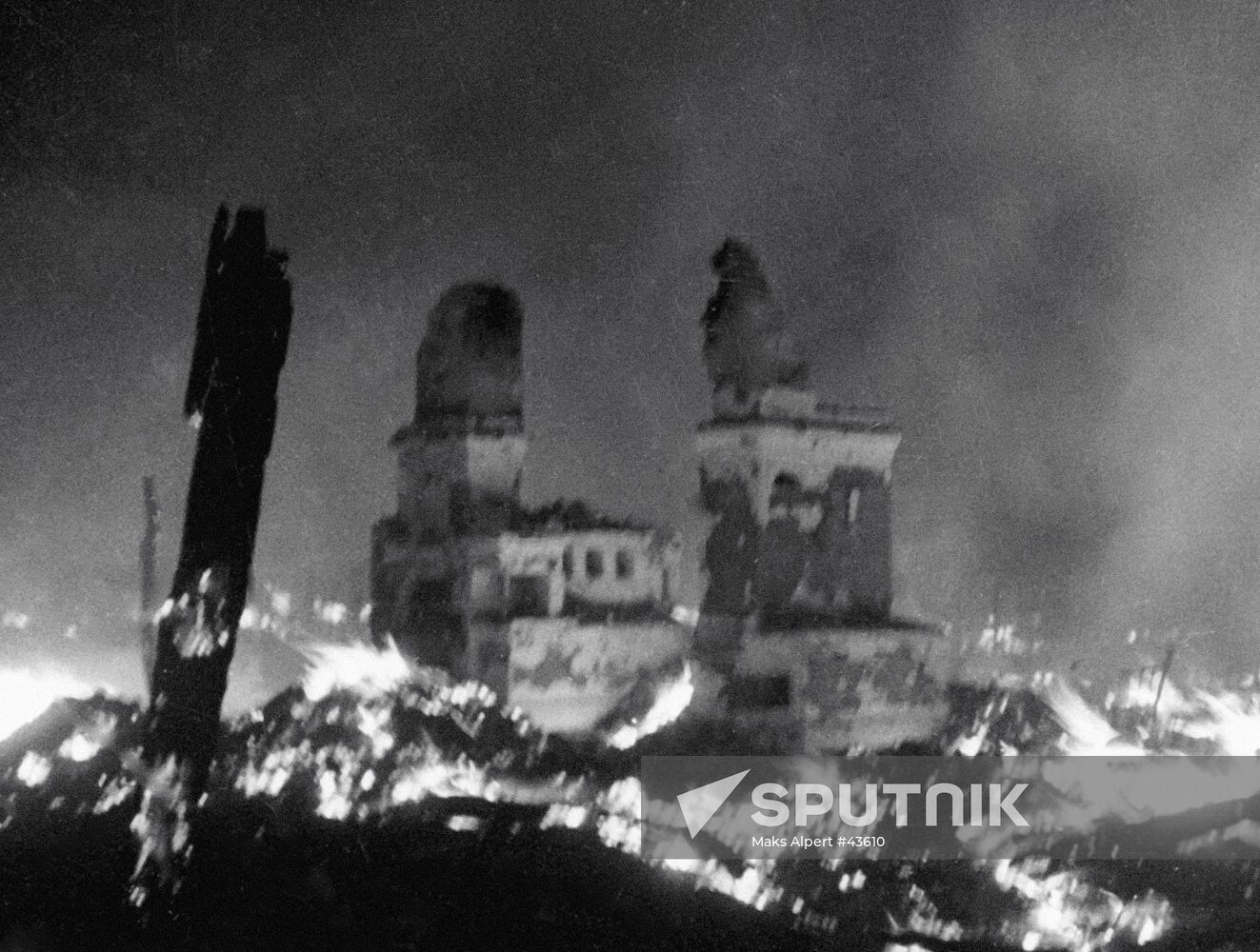 BUILDINGS RUING FIRE