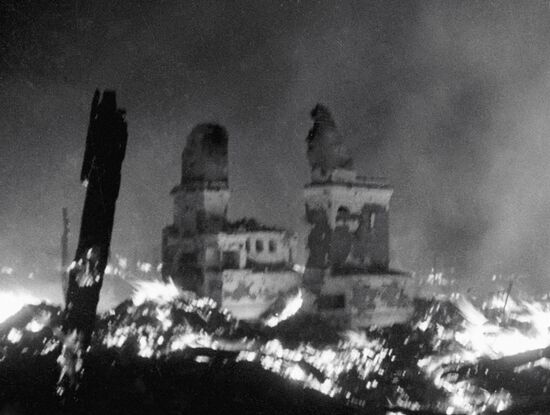 BUILDINGS RUING FIRE