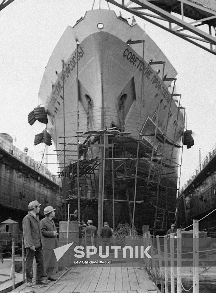 DOCK SHIP