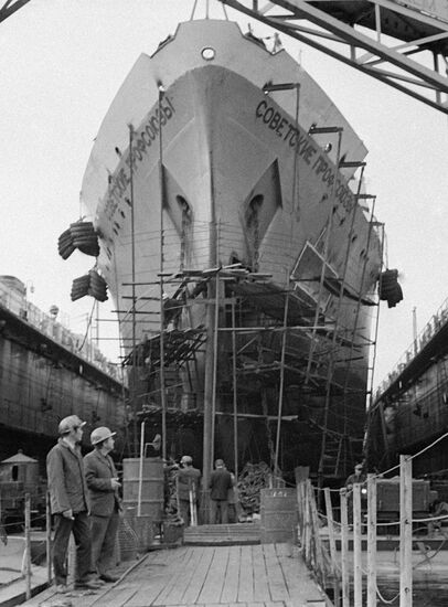 DOCK SHIP