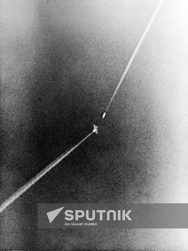 MISSILE INTERCEPTOR TARGET